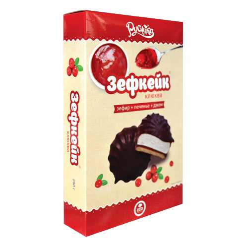 Зефкейки со вкусом клюквы, кор. 280 г в ВкусВилл