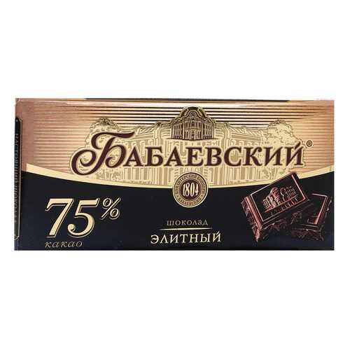Шоколад Бабаевский элитный 75% горький 200 г в ВкусВилл