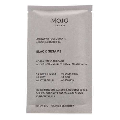 Шоколад белый веганский Mojo Cacao Black Sesame с черным кунжутом 20г Россия в ВкусВилл