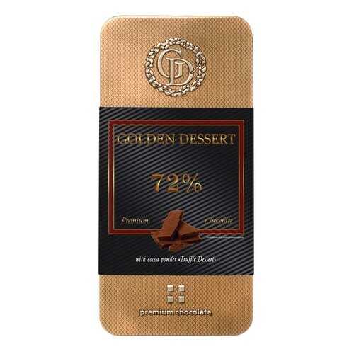 Шоколад Golden Dessert 72%, горький шоколад с какао-порошком, 100 гр в ВкусВилл