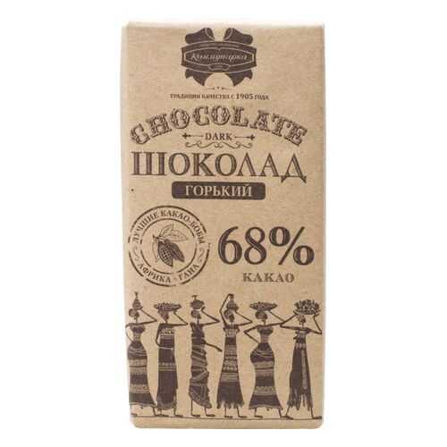 Шоколад горький Коммунарка 68% какао 90 г в ВкусВилл