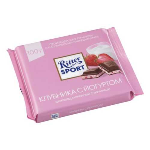 Шоколад молочный Ritter Sport с начинкой клубника с йогуртом 100 г в ВкусВилл