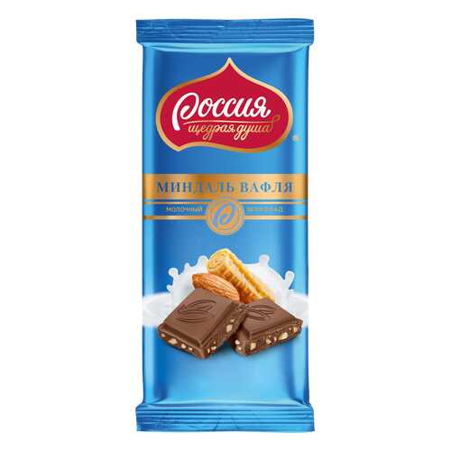 Шоколад молочный Россия-щедрая душа с миндалем и вафлей 90 г в ВкусВилл
