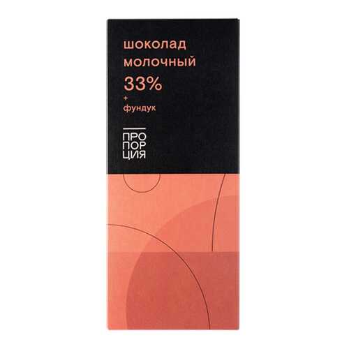 Шоколад молочный с фундуком Пропорция 75 г в ВкусВилл