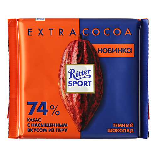 Шоколад Ritter Sport темный из Перу 74% какао 100 г в ВкусВилл