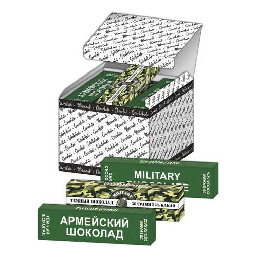 Шоколад темный Глобус-про армия батончик 30 г 21 шт в ВкусВилл