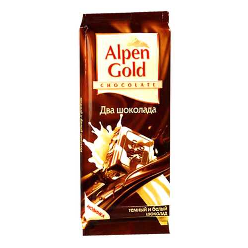 Шоколад темный и белый Alpen Gold два шоколада 90 г в ВкусВилл