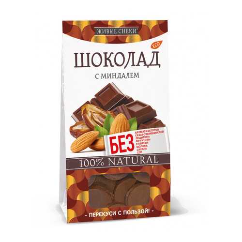 Шоколад Живые снеки с миндалем 100 г в ВкусВилл