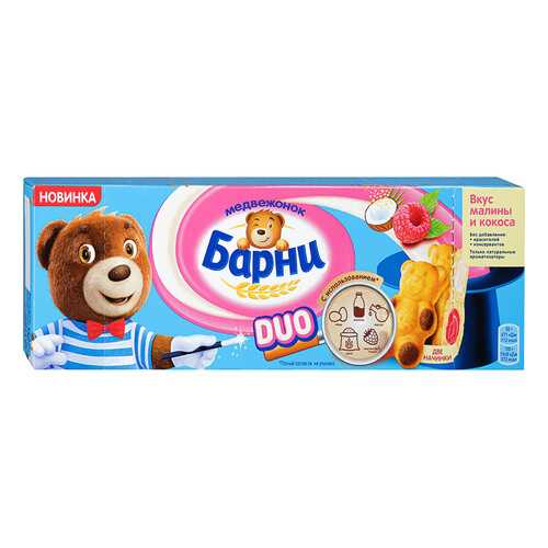 ПИРОЖНОЕ БАРНИ ДУО БИСКВИТНОЕ С МАЛИНОВ НАЧИНК/СО ВКУС КОКОС 150 Г К/К МОНДЭЛИС ПОЛЬША в ВкусВилл
