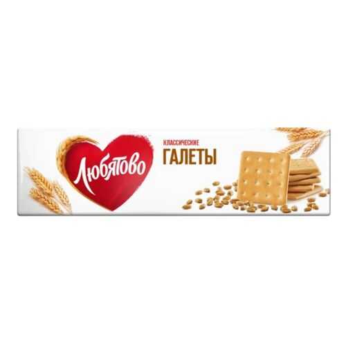 Галеты Любятово классические 185 г в ВкусВилл