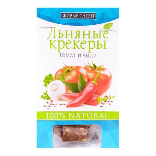 Крекеры льняные Живые снеки томат и чили 60 г в ВкусВилл