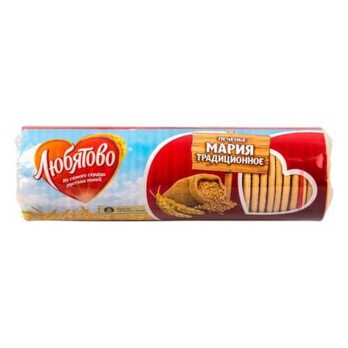 Печенье Мария Любятово традиционное 180 г в ВкусВилл