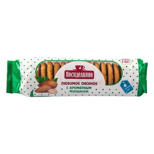 Печенье овсяное Посиделкино с ароматным миндалем 310 г в ВкусВилл