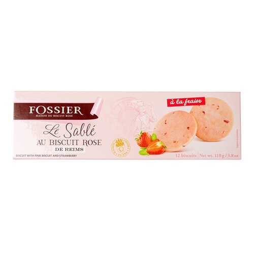 Печенье песочное с розовым бисквитом и клубникой Fossier 110 г, Франция в ВкусВилл