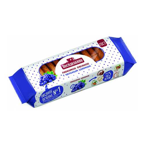 Печенье Посиделкино гост овсяное с изюмом 310 г в ВкусВилл