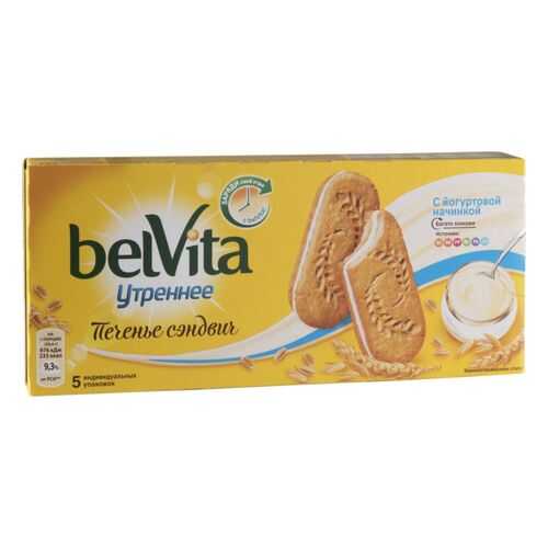 Печенье сэндвич утреннее BelVita С йогуртовой начинкой 253 г в ВкусВилл