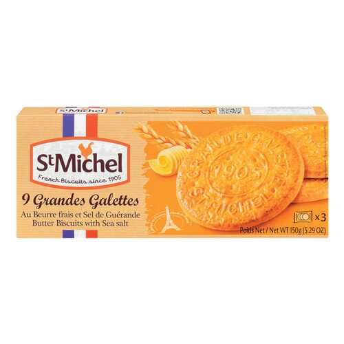 Печенье St Michel сливочное с морской солью 150 г в ВкусВилл