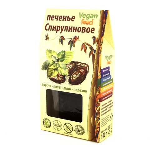 Печенье Vegan-food спирулиновое 100 г в ВкусВилл