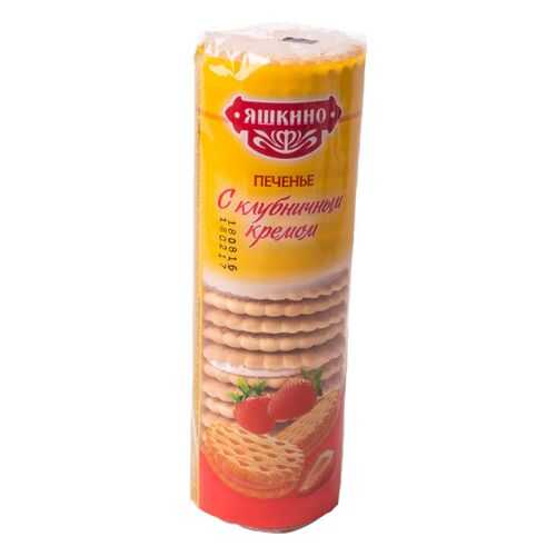 Печенье Яшкино с клубничным кремом 182 г в ВкусВилл