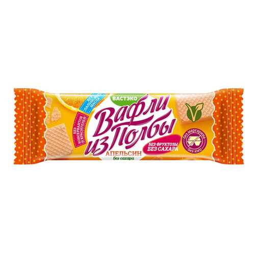 Вафли из полбы Апельсин Вастэко 15 г в ВкусВилл