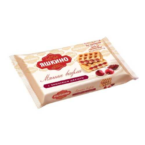 Вафли мягкие Яшкино с вишневым джемом 120г*3 шт в ВкусВилл