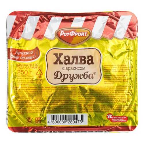 Халва Дружба с арахисом 250 г в ВкусВилл