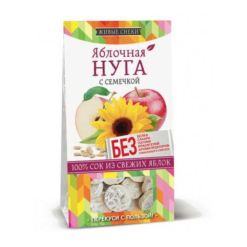 Нуга яблочная Живые снеки с семечкой 4*60 г в ВкусВилл