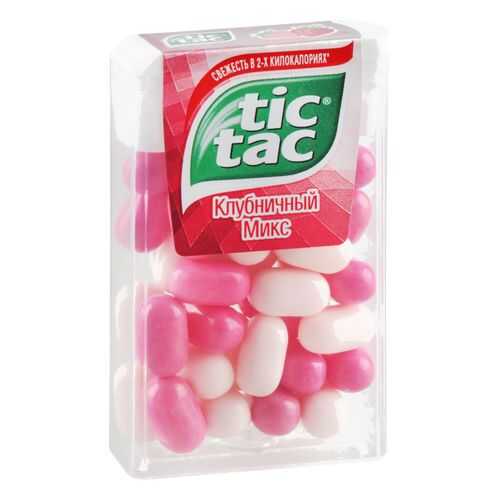 Драже Tic Tac клубничный микс 16 г в ВкусВилл