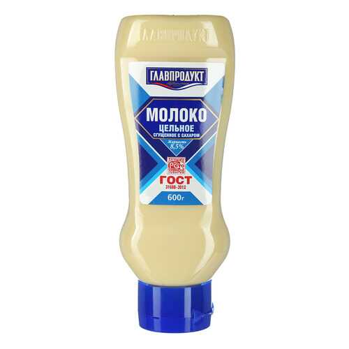 Молочные консервы в ВкусВилл