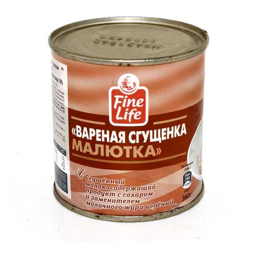 Продукт Fine Life вареная сгущенка малютка 360 г в ВкусВилл