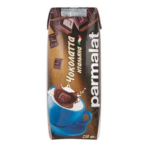 Коктейль Parmalat cioccolata italiano молочно-шоколадный 1.9% 250 мл в ВкусВилл
