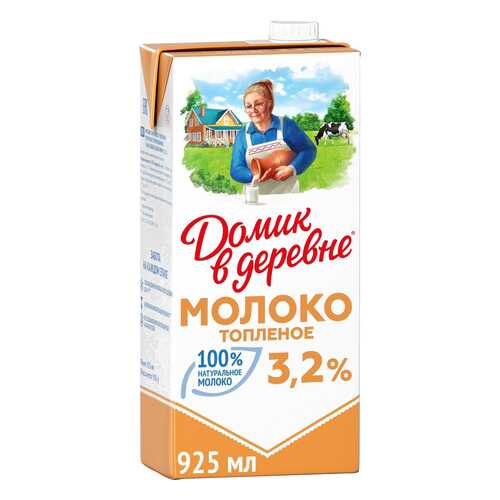 Молоко в ВкусВилл