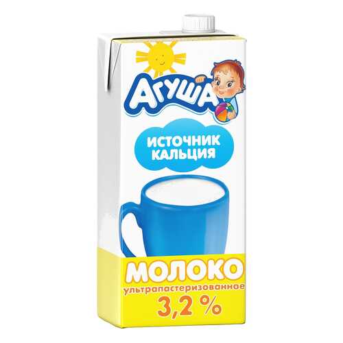Молоко Агуша 3,2% с 3 лет 925 мл в ВкусВилл