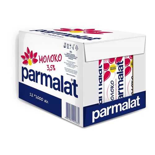 Молоко Parmalat ультрапастеризованное 3.5% 1 л 12 шт в ВкусВилл