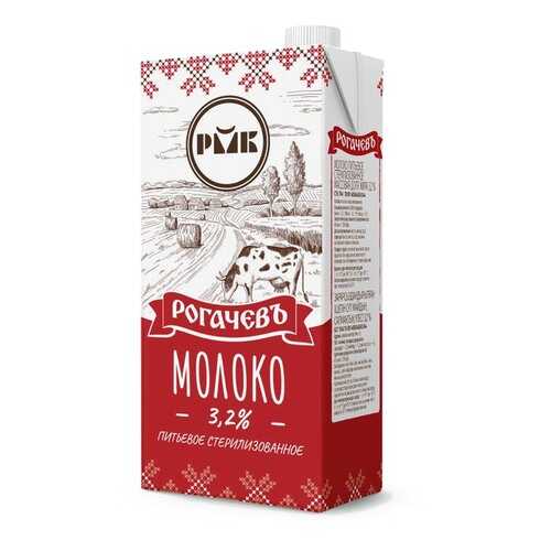 Молоко Рогачевъ стерилизованное 3.2% 1 л в ВкусВилл