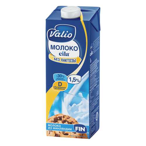 Молоко Valio zero lactose 1.5% 1 л в ВкусВилл