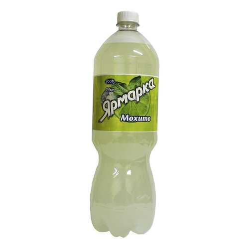Лимонад Ярмарка мохито 6 шт по 1.5 л в ВкусВилл