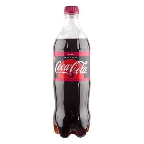 Напиток безалкогольный сильногазированный Coca-Cola cherry пластик 0.9 л в ВкусВилл