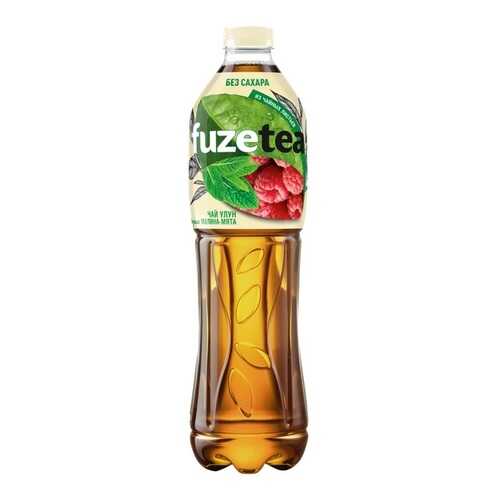 Чай холодный Fuzetea Zero малина и мята без сахара 6 штук 1.5 л в ВкусВилл