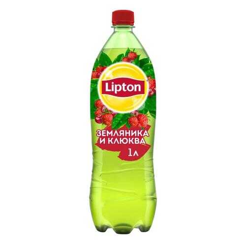 Чай зеленый Lipton клюква-земляника 1 л в ВкусВилл