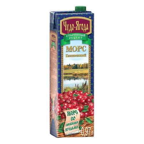 Морс Чудо-Ягода клюквенный 0.97 л в ВкусВилл