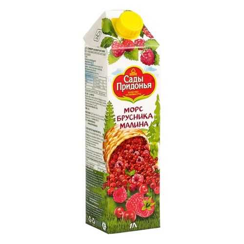 Морс Сады Придонья брусника-малина 1 л в ВкусВилл