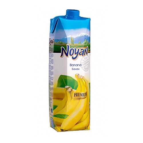Банановый нектар Noyan premium 1 л в ВкусВилл