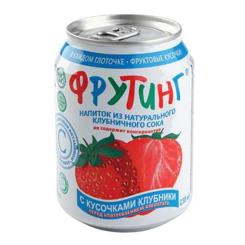 Напиток из клубничного сока Фрутинг с кусочками клубники 238 мл в ВкусВилл