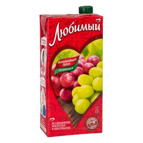 Напиток сокосодержащий Любимый виноградный дуэт 1.93 л в ВкусВилл