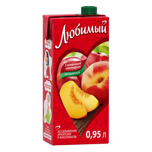 Нектар Любимый солнечный нектарин 0.95 л в ВкусВилл