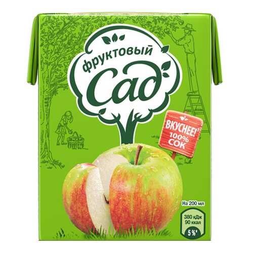 Сок Фруктовый сад осветленный яблоко 0.2 л в ВкусВилл