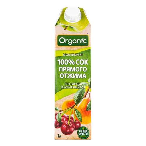 Сок Organic Мультифрукт прямого отжима 1л. TetraPak в ВкусВилл