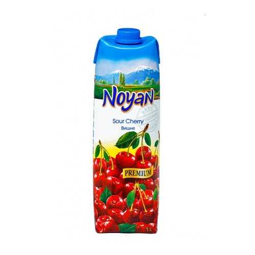 Вишневый нектар Noyan premium 1 л в ВкусВилл